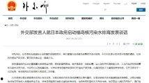 国产一级做a爰片久久毛片男